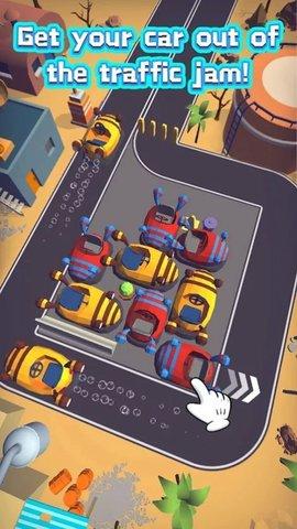 出车停车游戏官方正版截图2