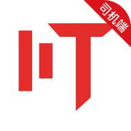 叮叮逸行司机端手机版