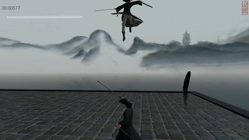 弈剑安卓版截图0