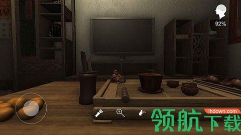 温迪的家游戏破解完整版截图0