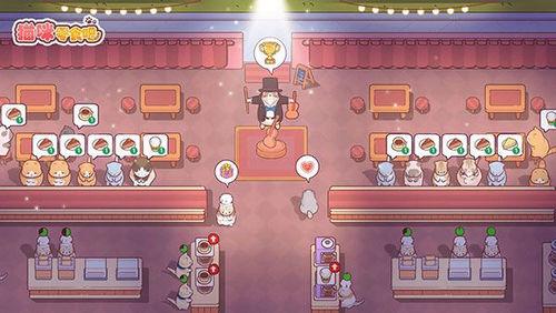 猫咪零食吧免费版