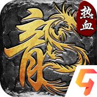 釜底抽薪高爆版