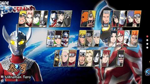 火影战记奥特曼破解版截图0