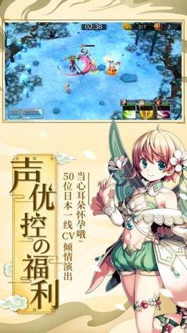 萌牌物语游戏官方正式版截图1