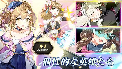 第七史诗wiki中文版截图0