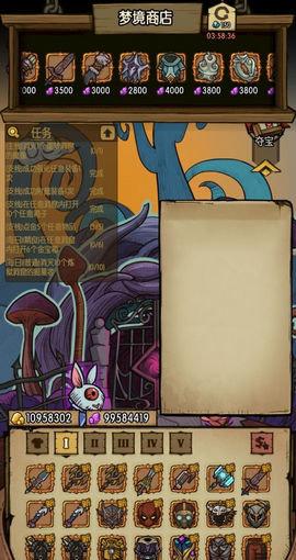 贪婪洞窟1破解版