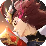 三国志之五虎上将官方版