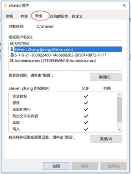 猫头鹰文件2024最新版