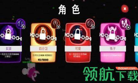 小小拳击手3D游戏中文版截图1