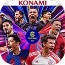 实况足球网易版