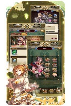 魔方时空手游最新版截图3