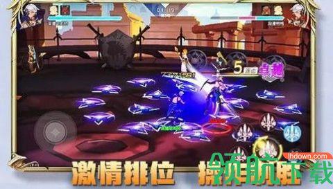 失落绿洲手游免费版截图1