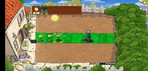 植物大战僵尸升天2022最新版截图2