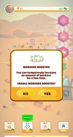 空闲宇航员大亨游戏中文版截图2