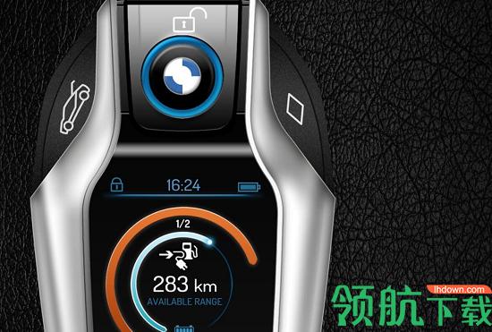 汽车钥匙模拟器最新版本