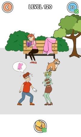 盗贼之谜4游戏完整版截图1