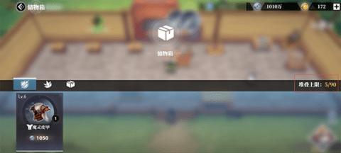 关于我转生变成史莱姆这档事2022最新版