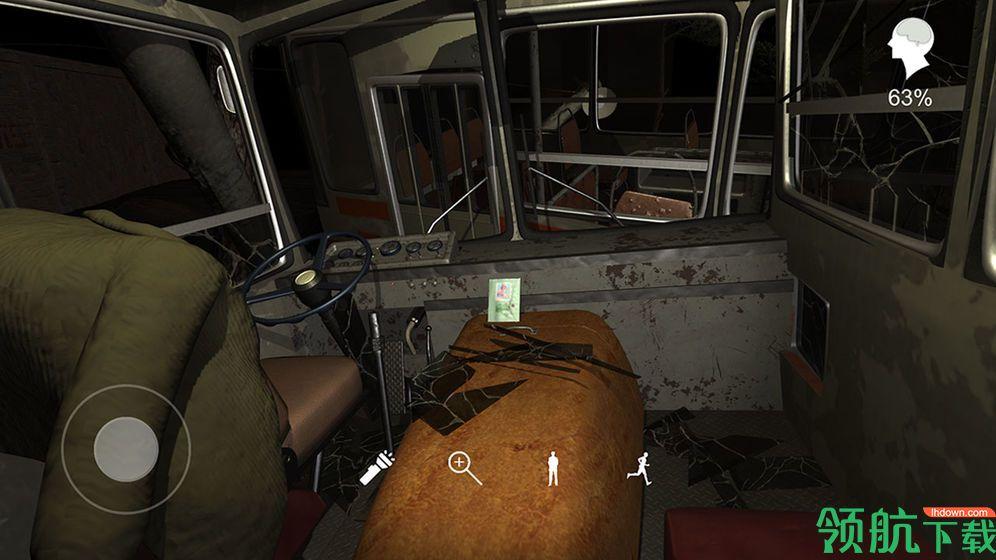 孙美琪疑案张红君安卓版截图1