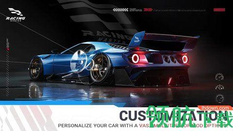 网易RacingMaster手游破解版(含数据包)