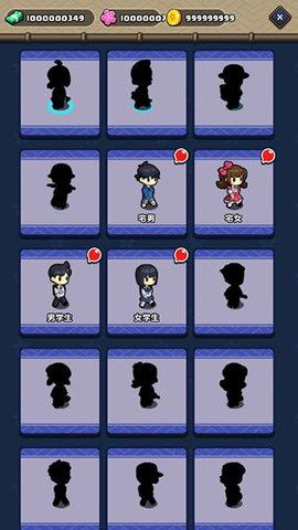 樱花夜市免广告版截图2