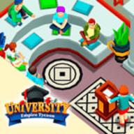 大学帝国大亨中文破解版