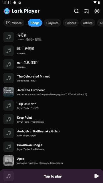 Lark截图0