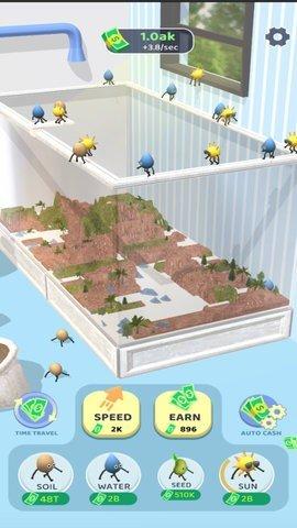 大自然创建者游戏安卓版截图0