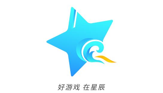 星辰谷游戏盒子APP最新版2023