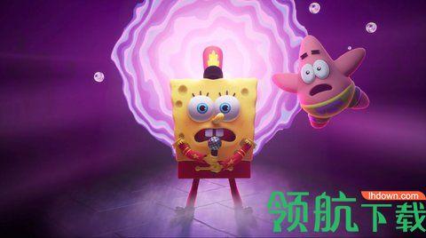 海绵宝宝震撼宇宙官方内测版截图3