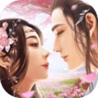 不朽仙迹(含兑换码)官方正版