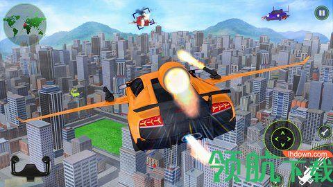 3D飞车驾驶2021最新破解版截图0