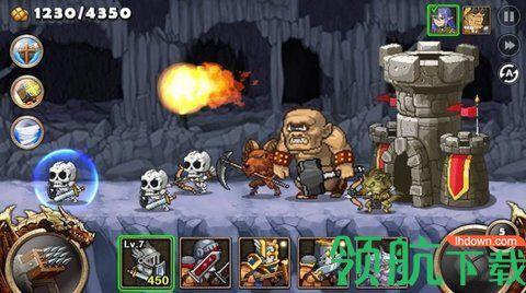 王国纷争手游破解版截图0