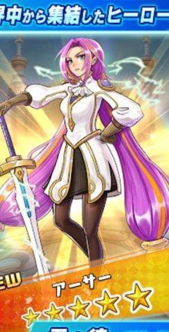 英雄骰子手机版截图0