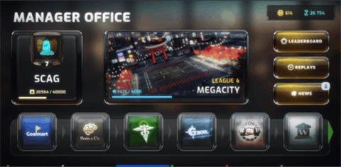 僵尸魔球游戏官方版截图2