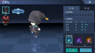 暮光起源手游正式版