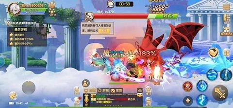 御灵物语官方版