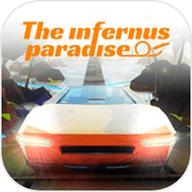 天堂飞车破解版无限金币