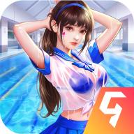 王牌高校-校花写真解锁