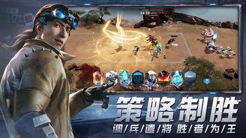 星骸骑士九游版截图1