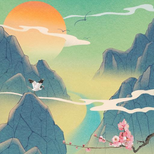 山水农庄游戏福利版