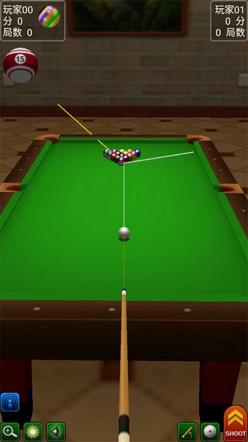 经典台球安卓版截图0