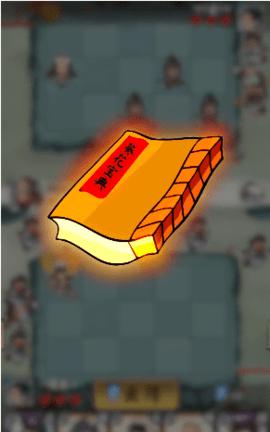 女侠防不住游戏免费修改版截图1