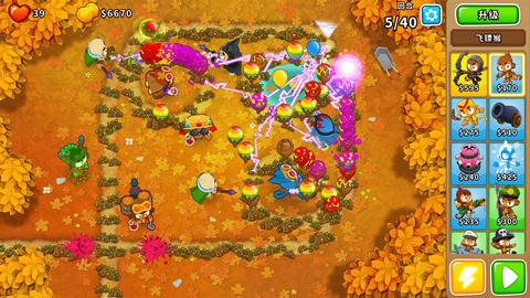 猴子塔防6汉化修改版