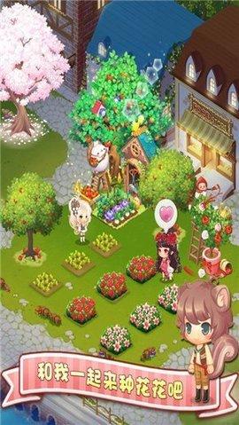 暖暖餐厅游戏破解版安卓最新版截图0