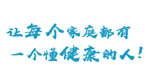 大春之道app最新版