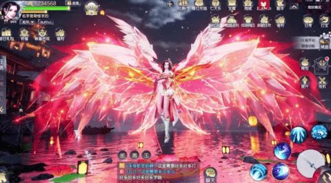 九鹭非香游戏官方正版截图0