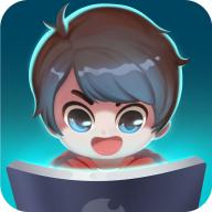 网咖模拟器游戏红包版