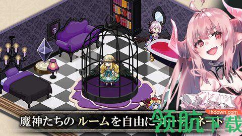 歌提阿克罗斯游戏汉化版截图0