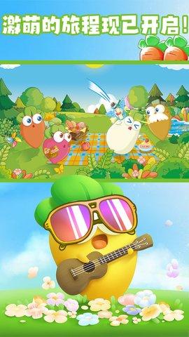 边塞保卫战无限道具版截图1