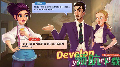 烹饪现场游戏(CookingLive)截图3